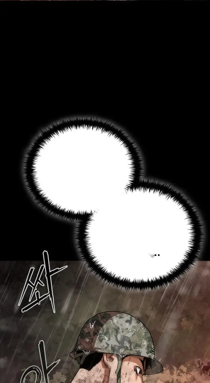 Read Zombie Revelation_ 82-08 fr Manga Online