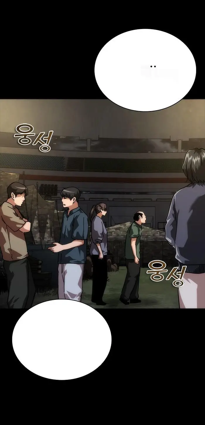 Read Zombie Revelation_ 82-08 fr Manga Online