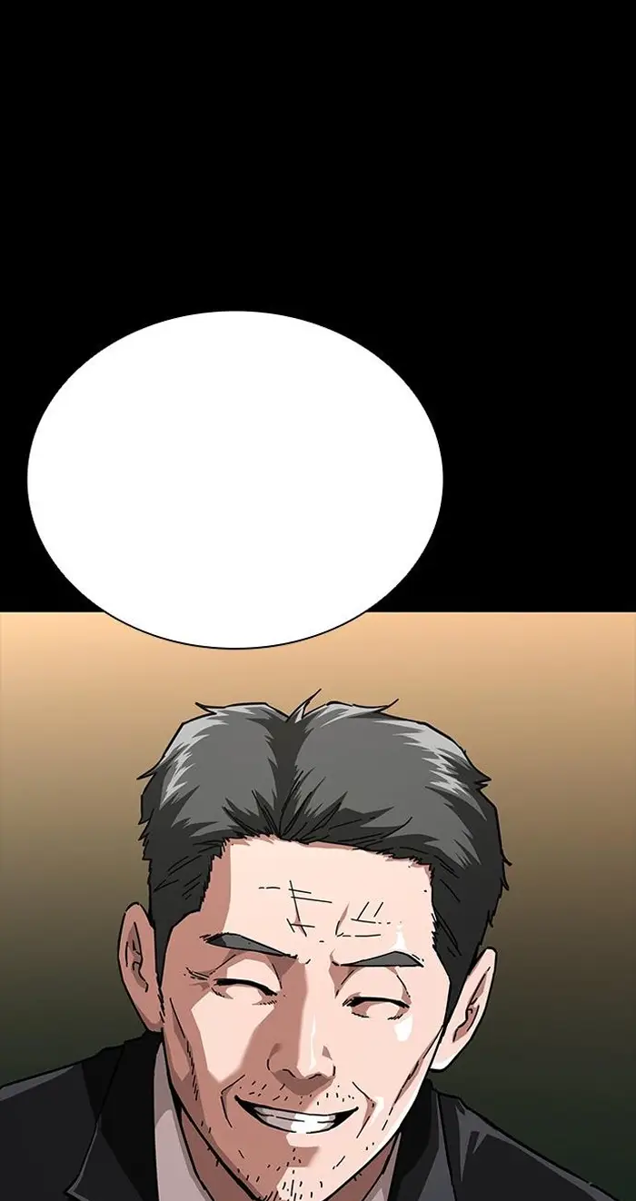 Read Zombie Revelation_ 82-08 fr Manga Online