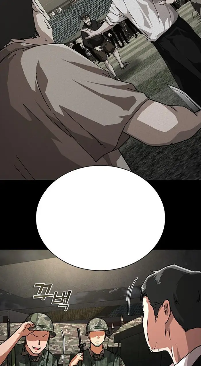 Read Zombie Revelation_ 82-08 fr Manga Online