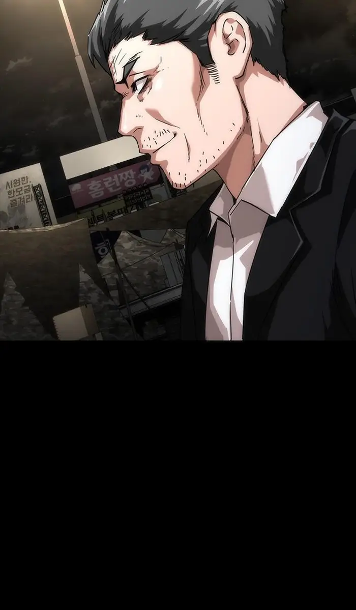 Read Zombie Revelation_ 82-08 fr Manga Online