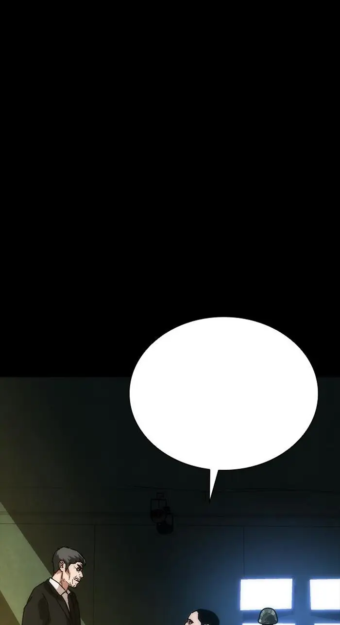 Read Zombie Revelation_ 82-08 fr Manga Online