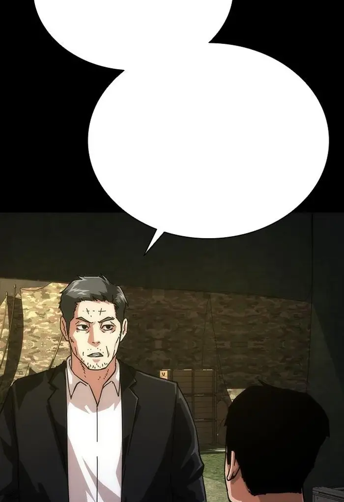 Read Zombie Revelation_ 82-08 fr Manga Online