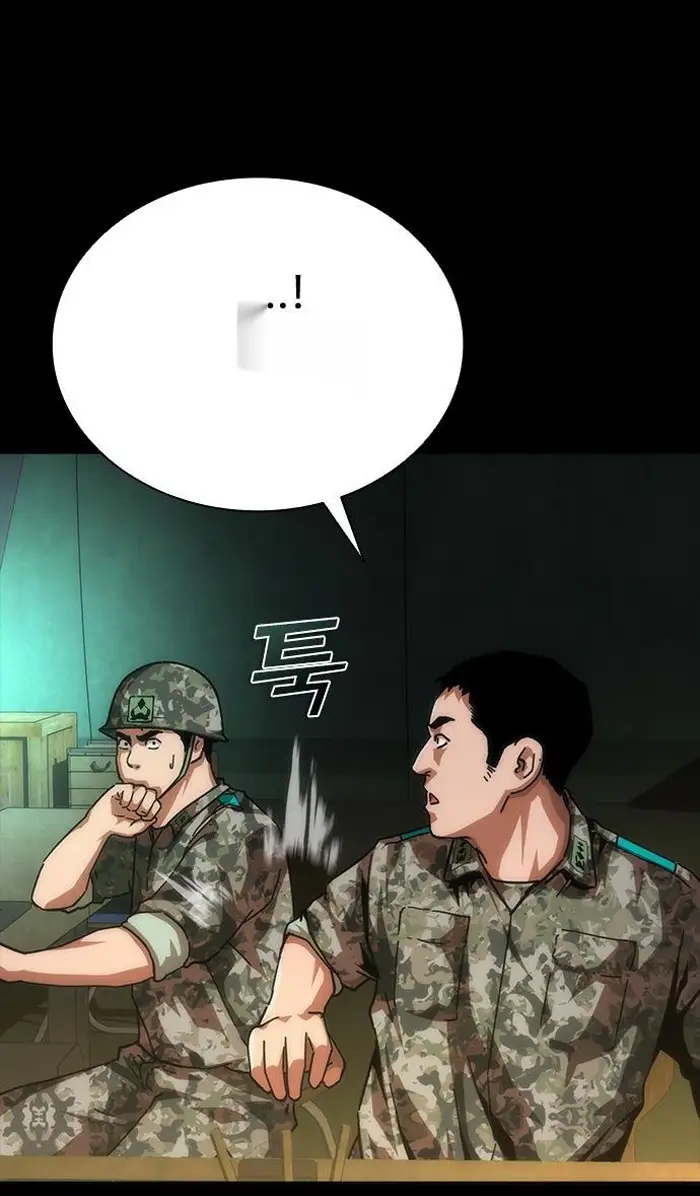 Read Zombie Revelation_ 82-08 fr Manga Online