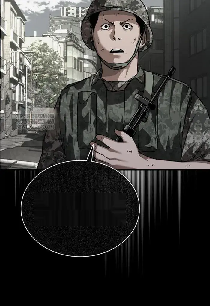 Read Zombie Revelation_ 82-08 fr Manga Online