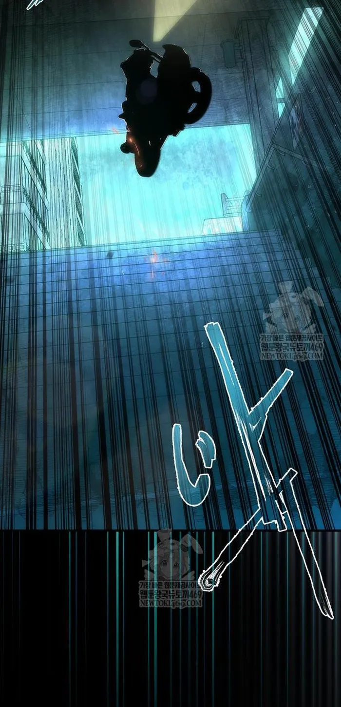 Read Zombie Revelation_ 82-08 fr Manga Online