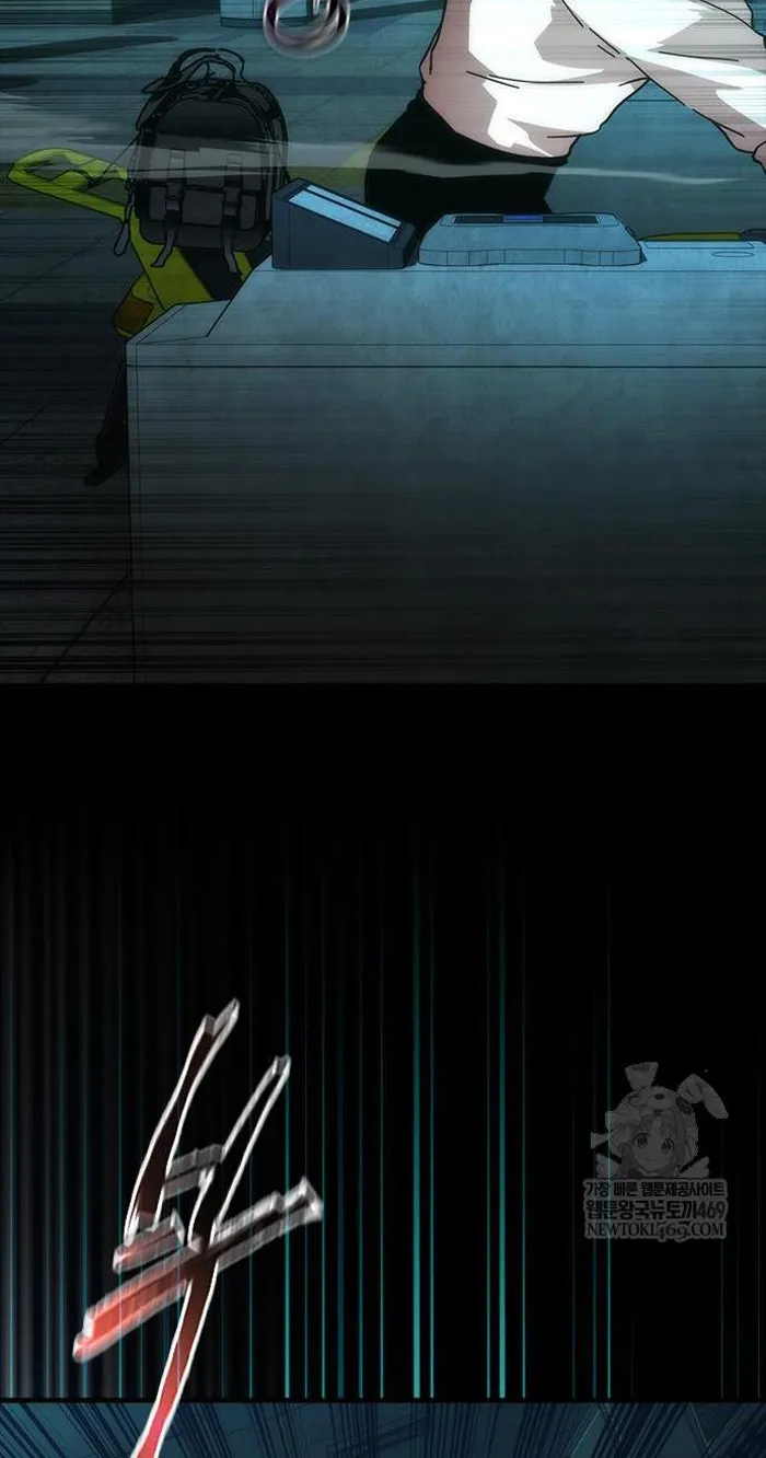 Read Zombie Revelation_ 82-08 fr Manga Online