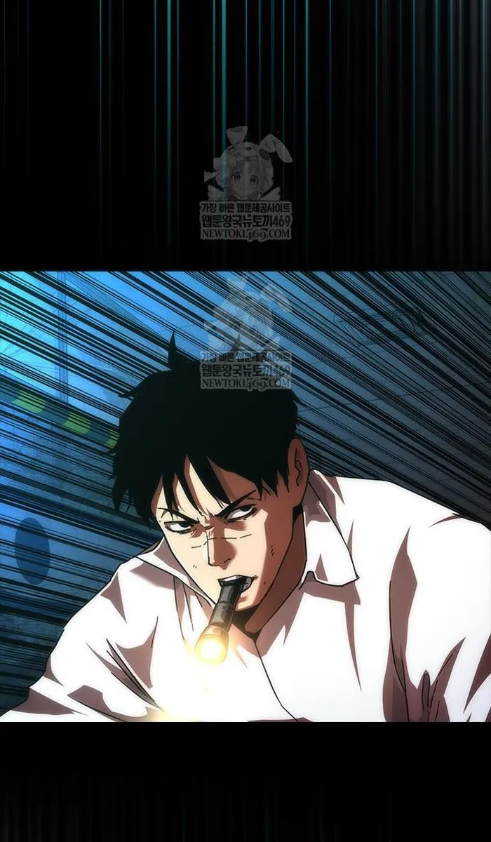 Read Zombie Revelation_ 82-08 fr Manga Online