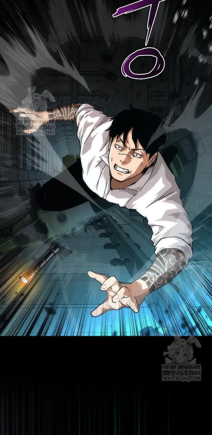 Read Zombie Revelation_ 82-08 fr Manga Online