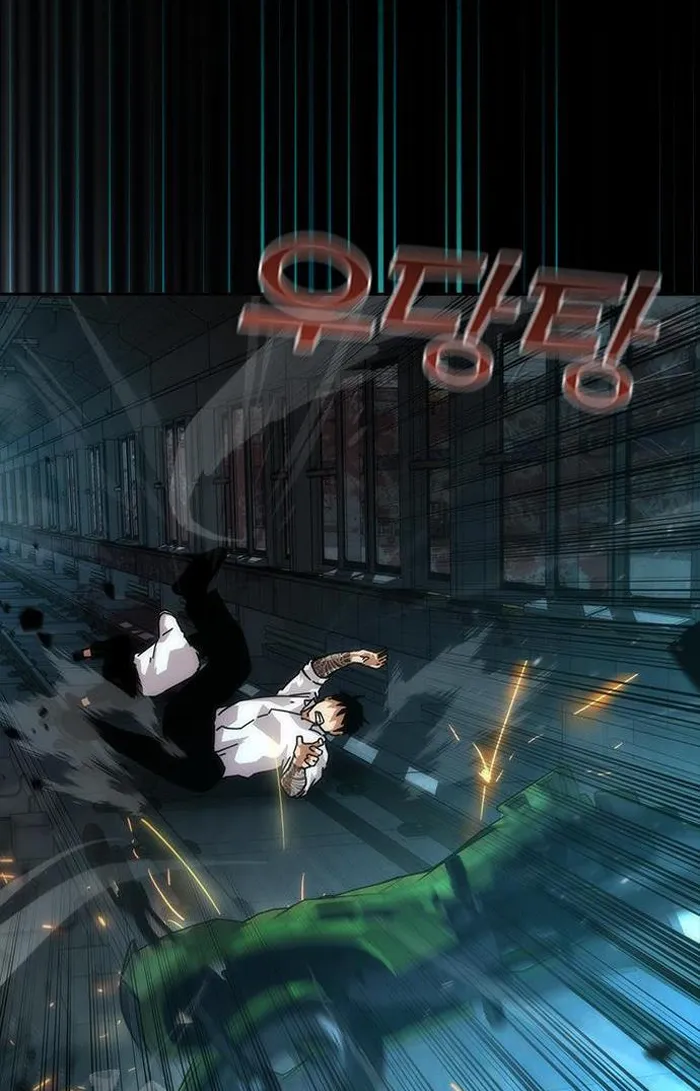 Read Zombie Revelation_ 82-08 fr Manga Online