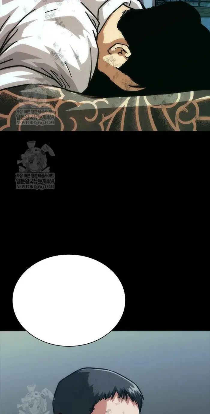 Read Zombie Revelation_ 82-08 fr Manga Online