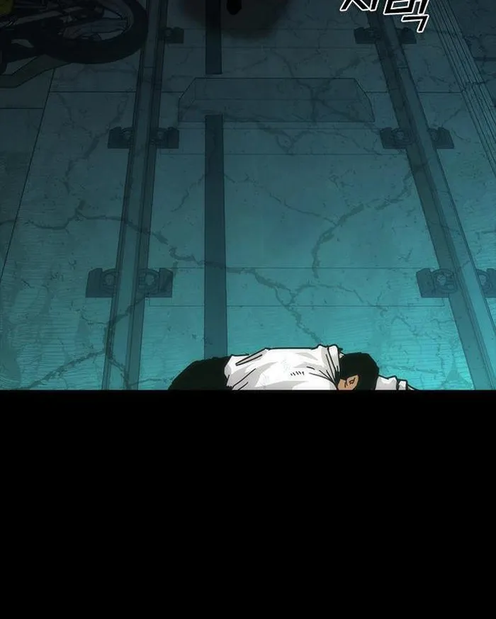 Read Zombie Revelation_ 82-08 fr Manga Online