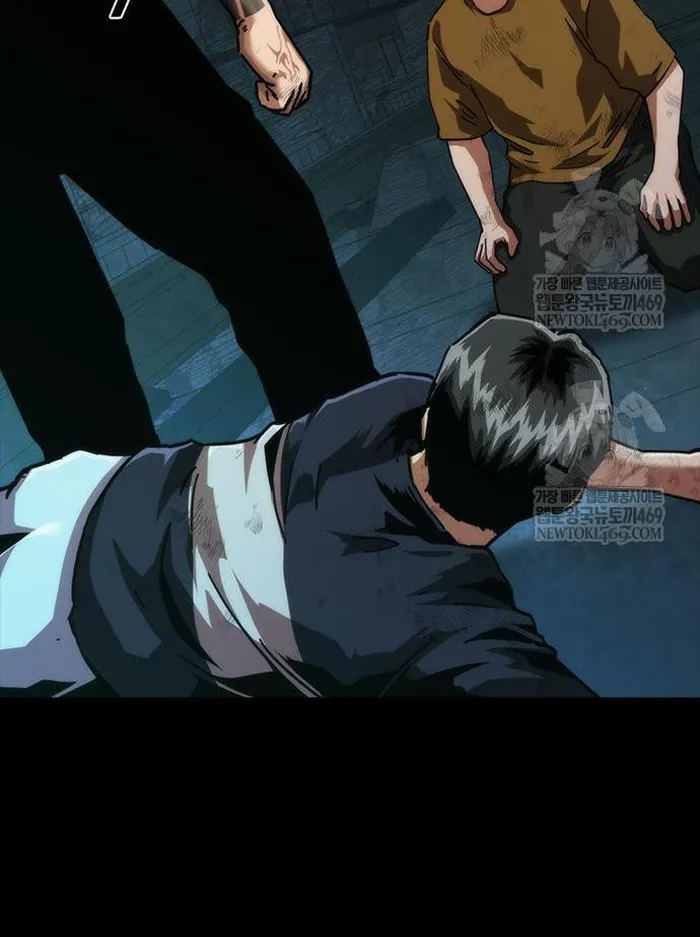 Read Zombie Revelation_ 82-08 fr Manga Online