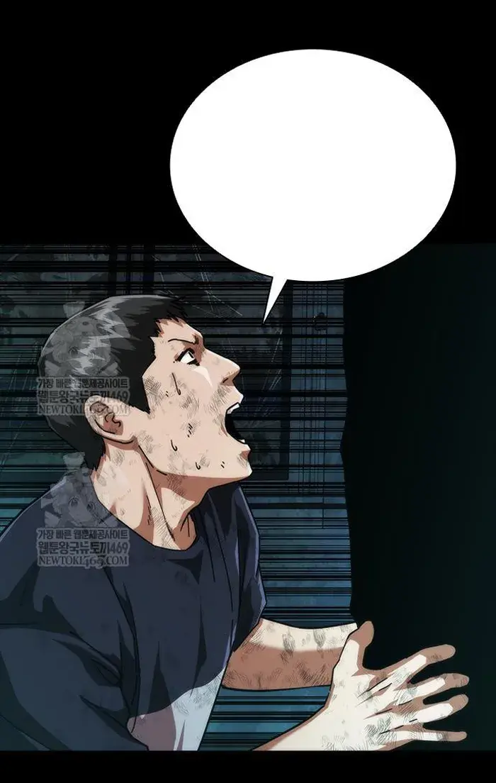 Read Zombie Revelation_ 82-08 fr Manga Online