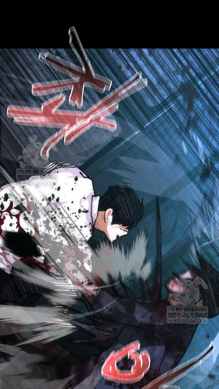 Read Zombie Revelation_ 82-08 fr Manga Online