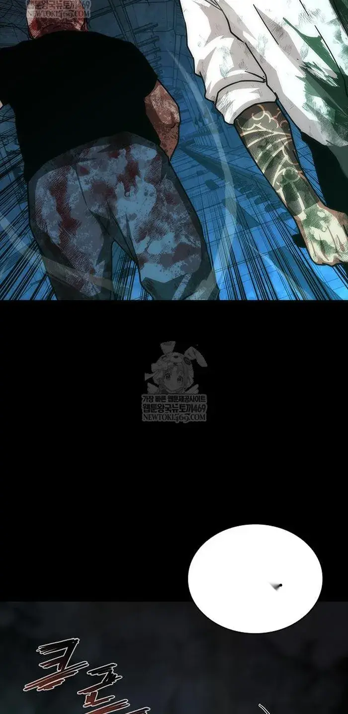 Read Zombie Revelation_ 82-08 fr Manga Online