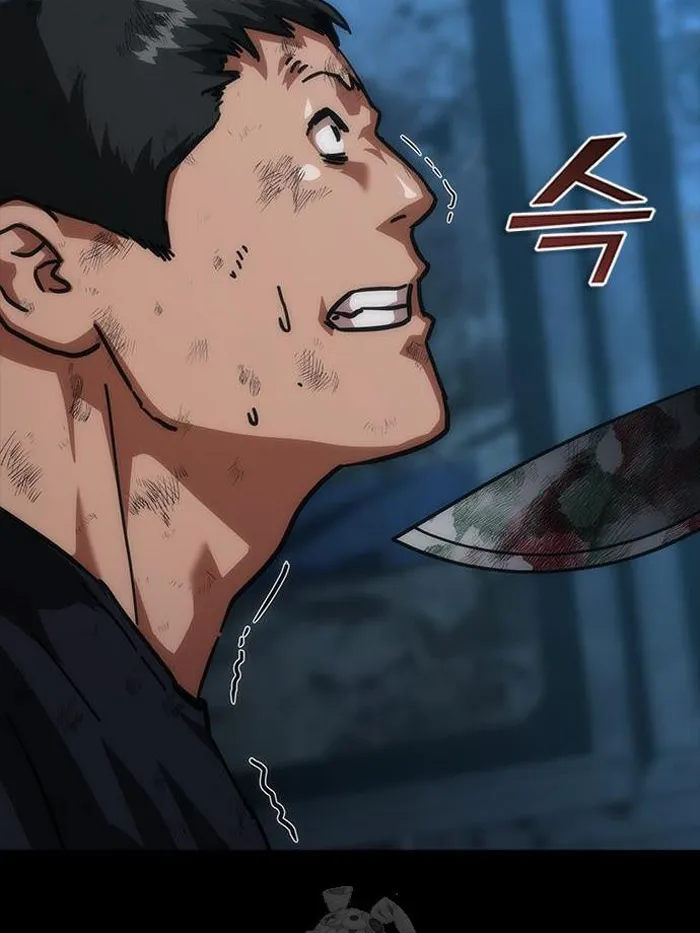 Read Zombie Revelation_ 82-08 fr Manga Online