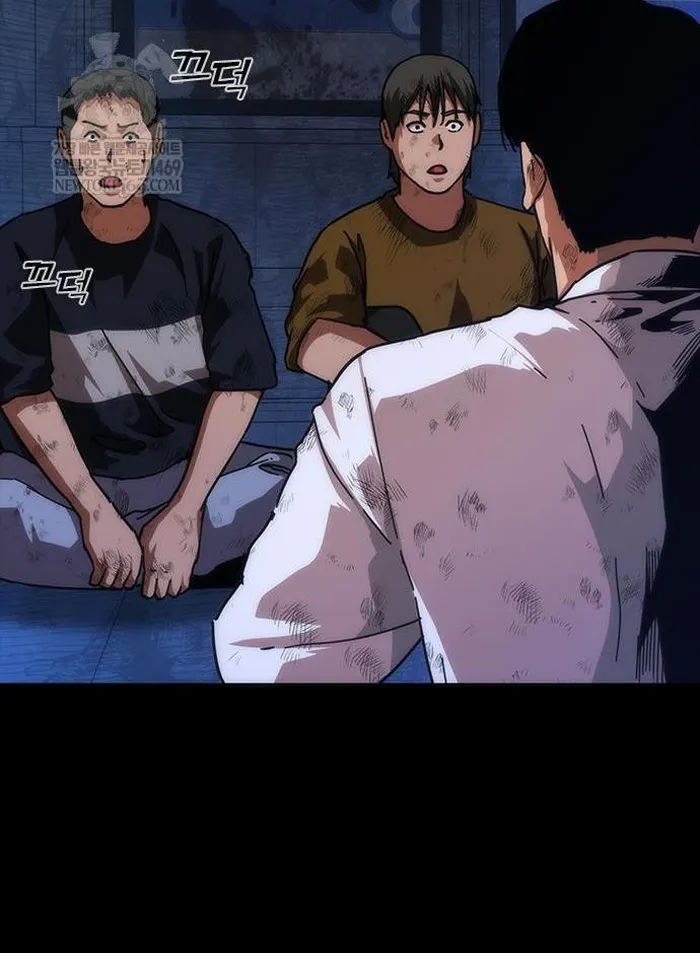 Read Zombie Revelation_ 82-08 fr Manga Online