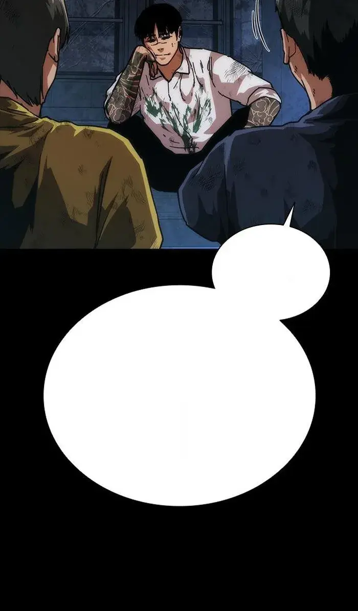 Read Zombie Revelation_ 82-08 fr Manga Online