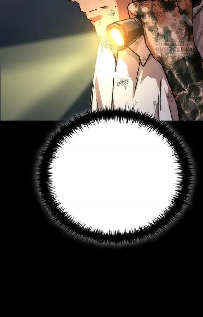 Read Zombie Revelation_ 82-08 fr Manga Online