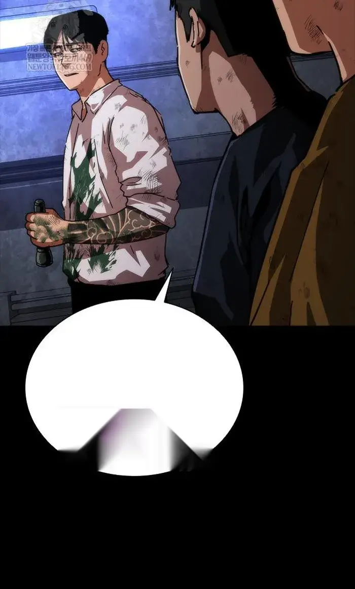 Read Zombie Revelation_ 82-08 fr Manga Online