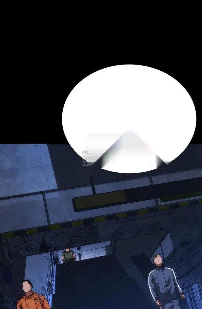 Read Zombie Revelation_ 82-08 fr Manga Online