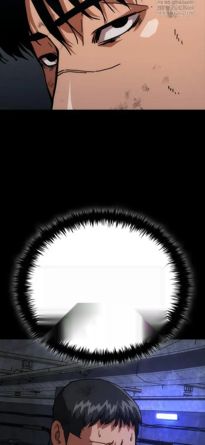 Read Zombie Revelation_ 82-08 fr Manga Online