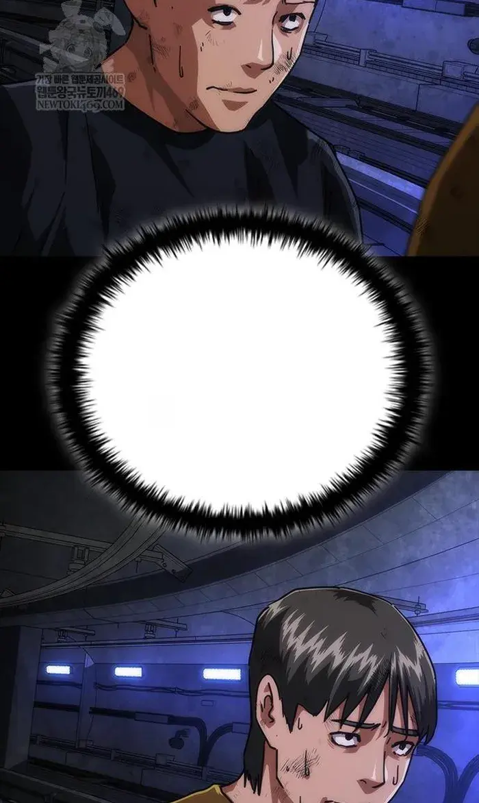 Read Zombie Revelation_ 82-08 fr Manga Online