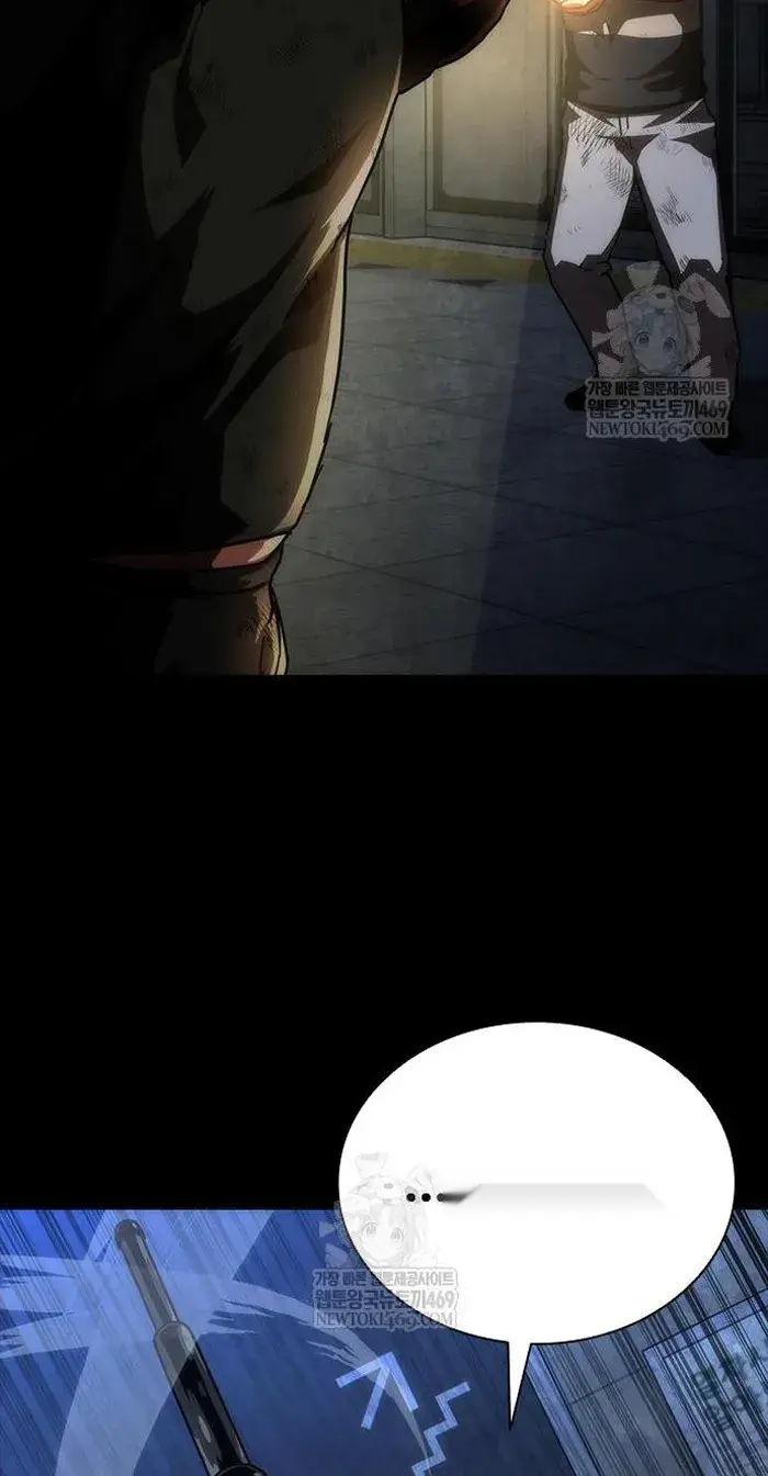 Read Zombie Revelation_ 82-08 fr Manga Online