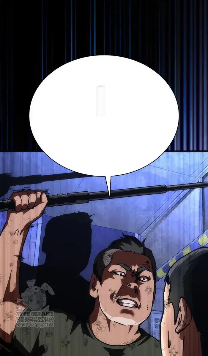 Read Zombie Revelation_ 82-08 fr Manga Online