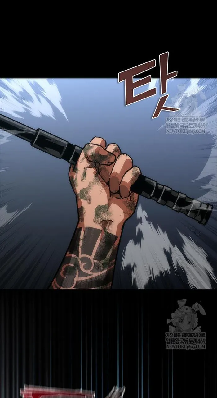 Read Zombie Revelation_ 82-08 fr Manga Online