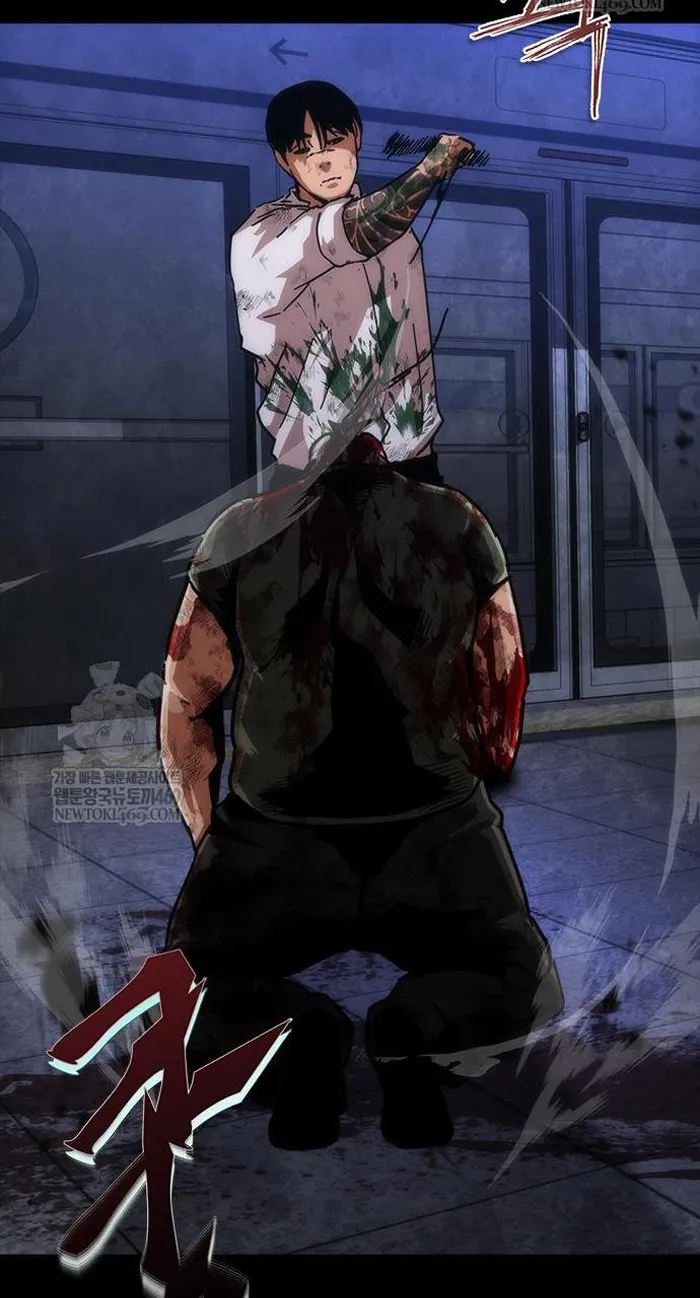 Read Zombie Revelation_ 82-08 fr Manga Online