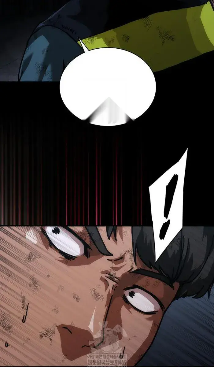 Read Zombie Revelation_ 82-08 fr Manga Online