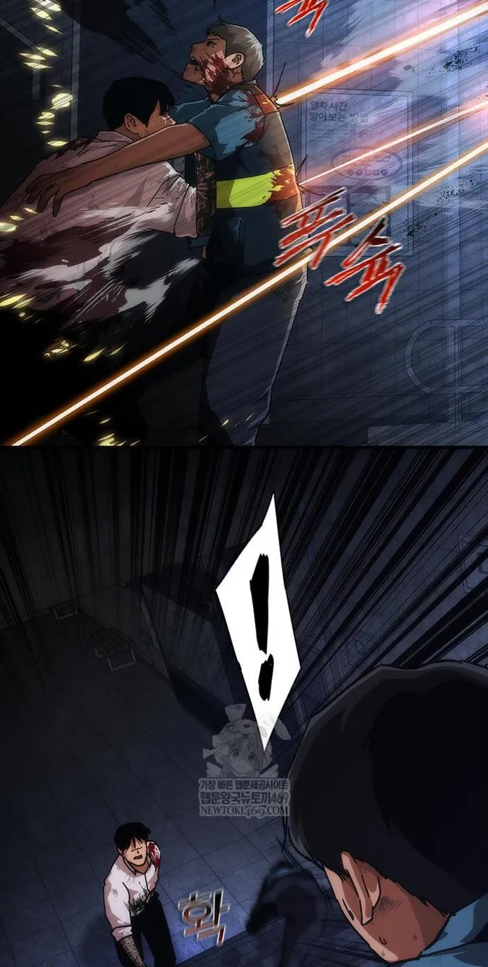 Read Zombie Revelation_ 82-08 fr Manga Online