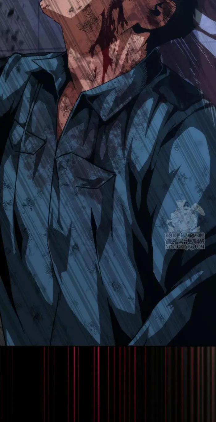 Read Zombie Revelation_ 82-08 fr Manga Online