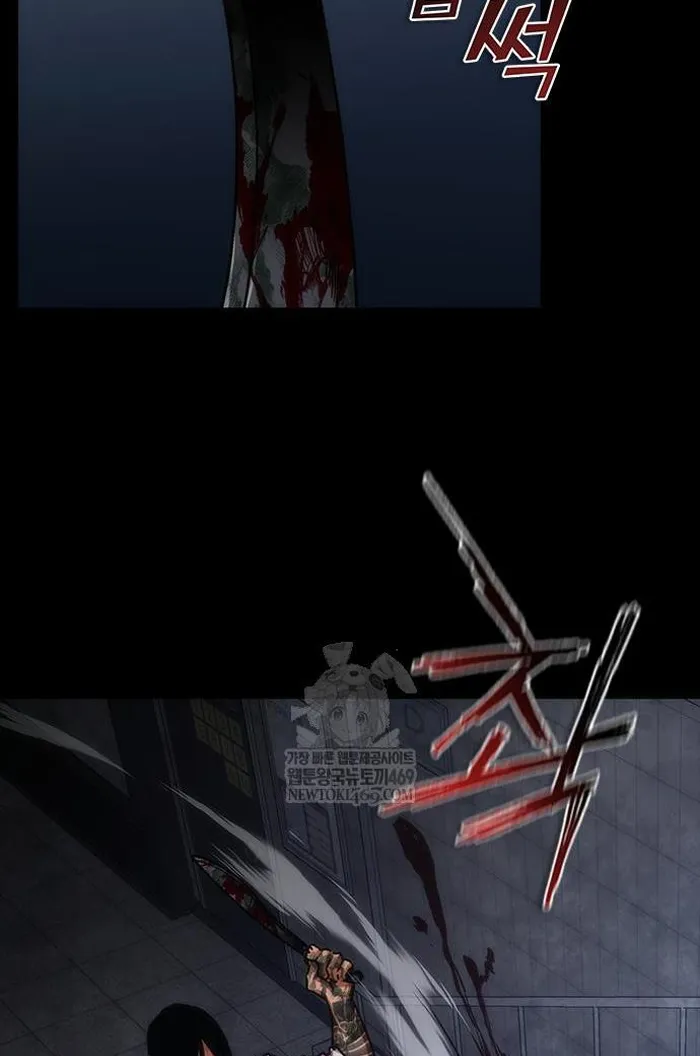 Read Zombie Revelation_ 82-08 fr Manga Online