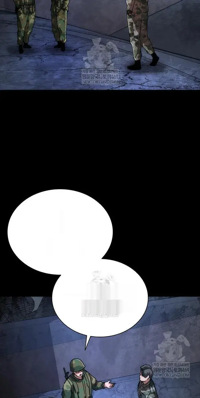 Read Zombie Revelation_ 82-08 fr Manga Online