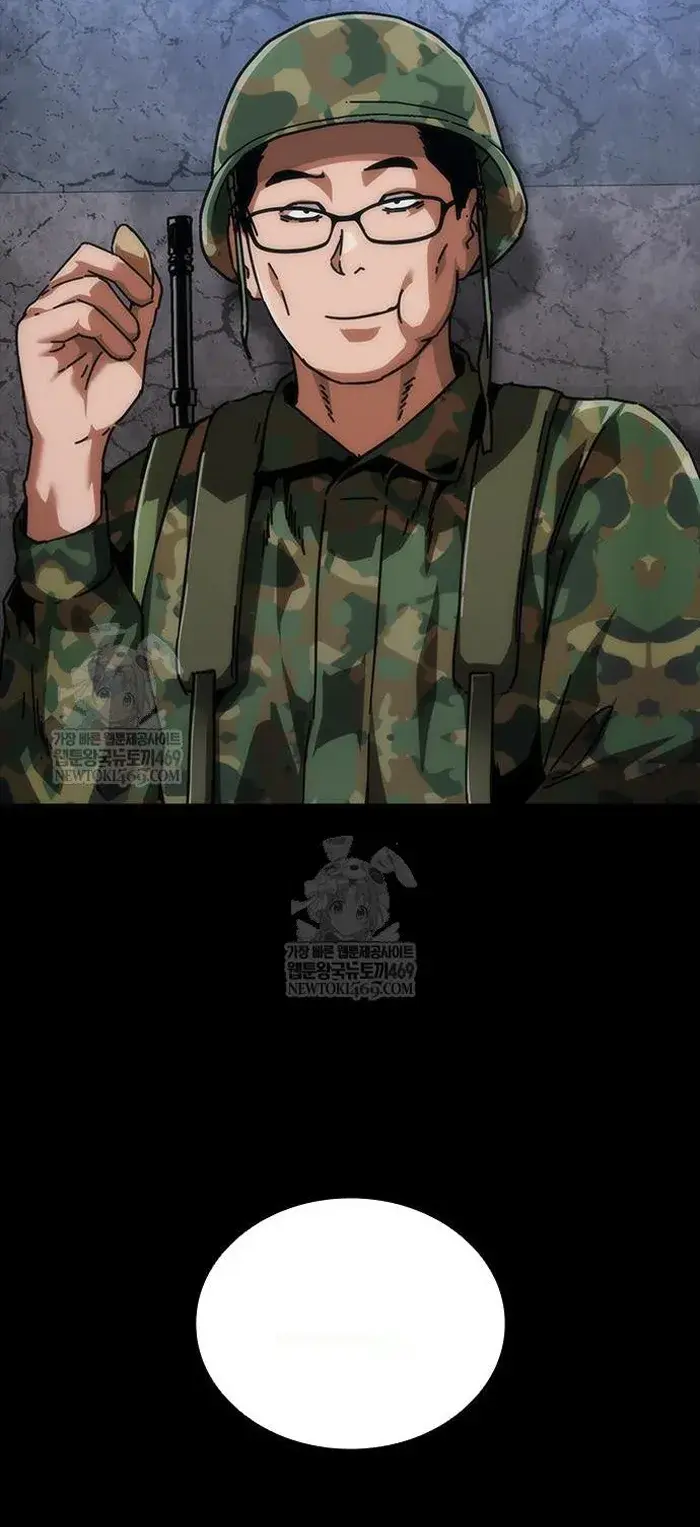 Read Zombie Revelation_ 82-08 fr Manga Online