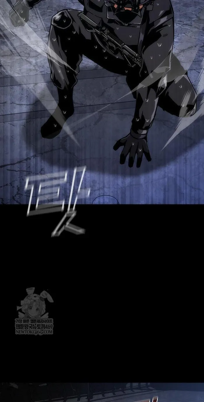 Read Zombie Revelation_ 82-08 fr Manga Online