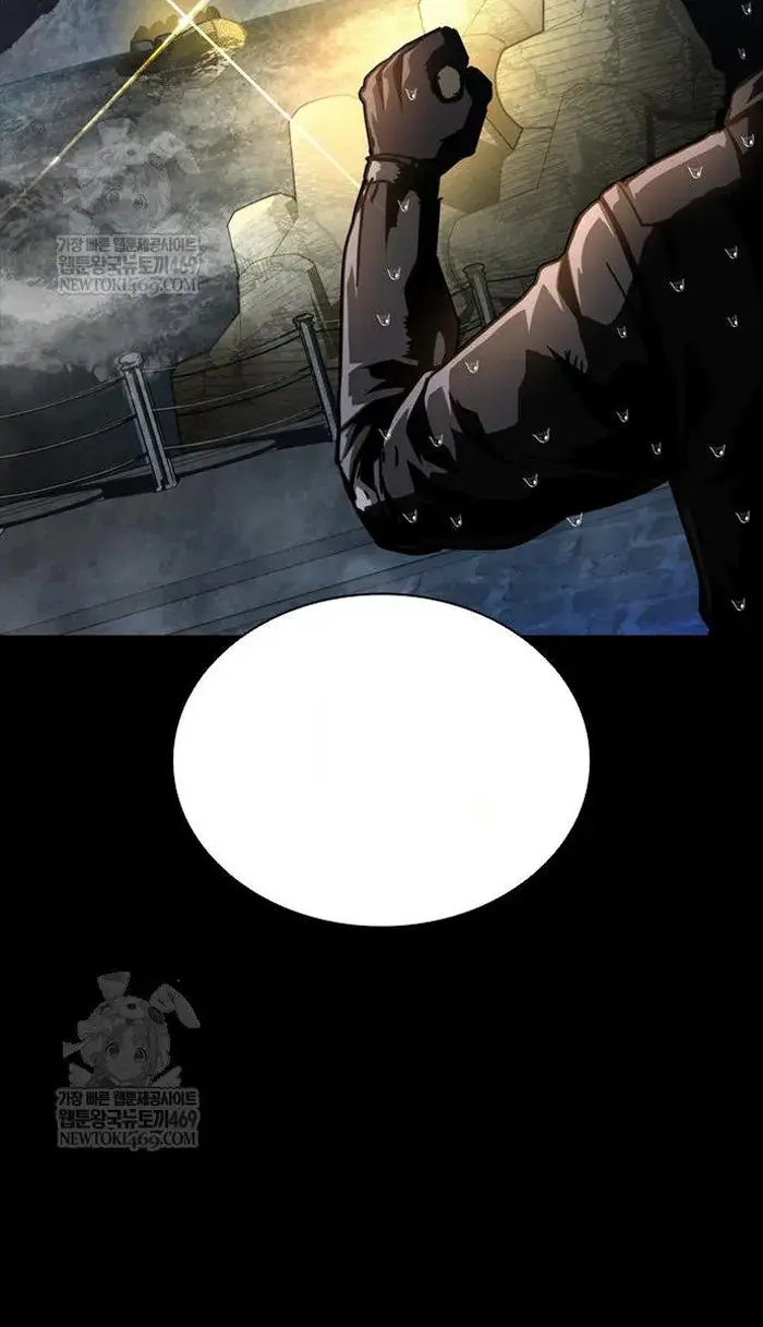 Read Zombie Revelation_ 82-08 fr Manga Online