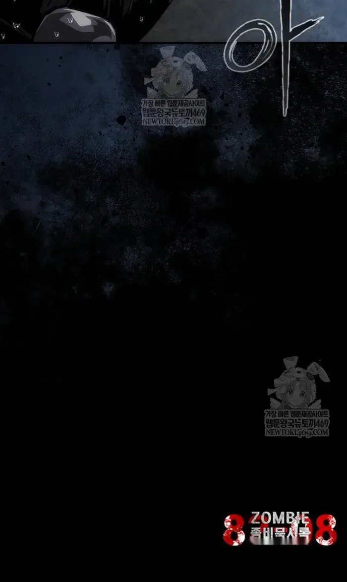 Read Zombie Revelation_ 82-08 fr Manga Online