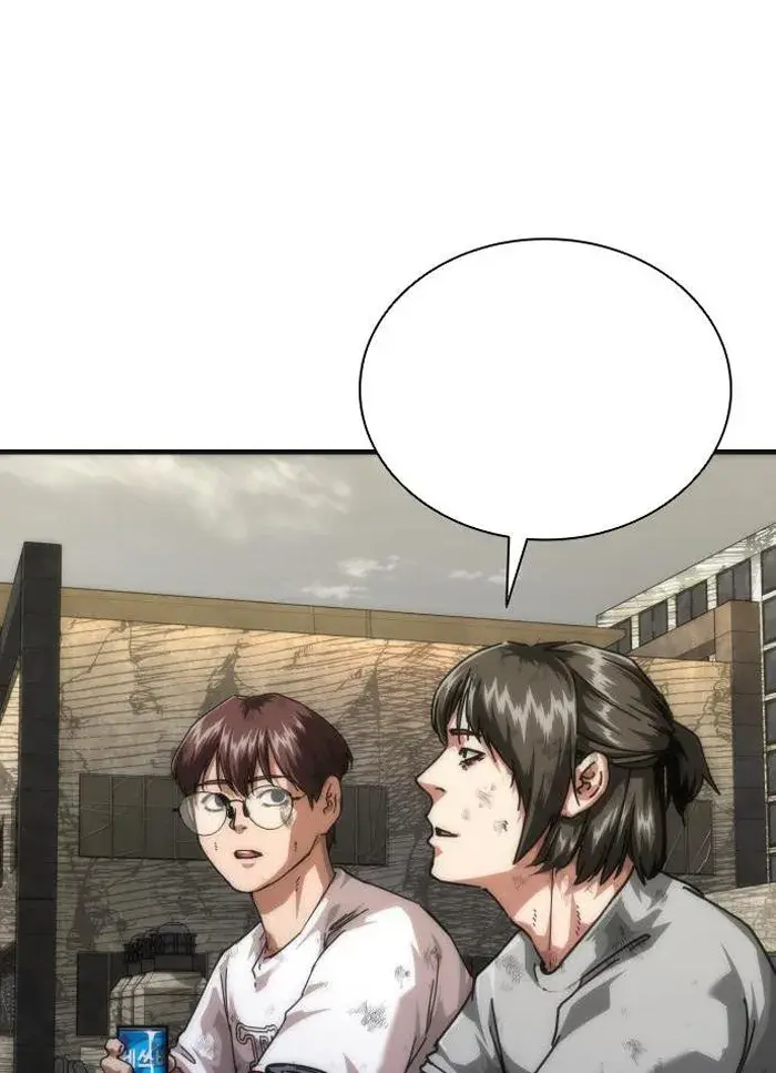 Read Zombie Revelation_ 82-08 fr Manga Online