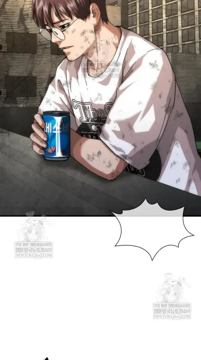 Read Zombie Revelation_ 82-08 fr Manga Online