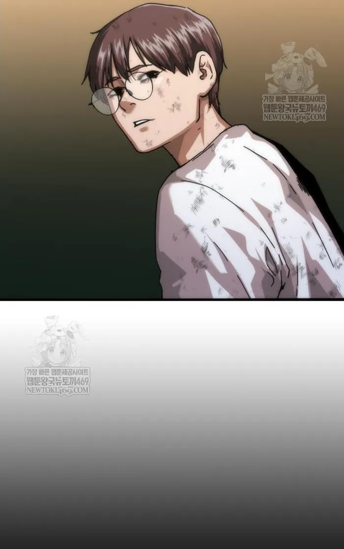 Read Zombie Revelation_ 82-08 fr Manga Online