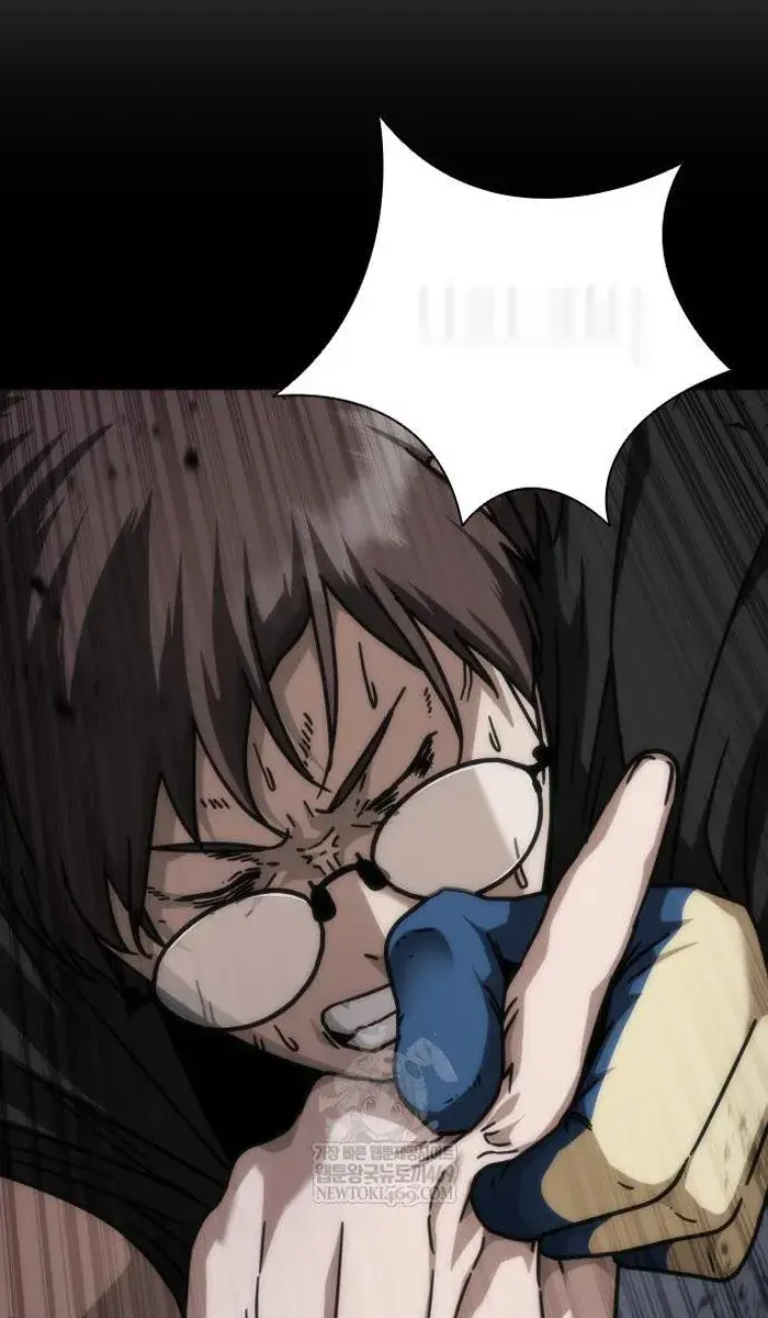 Read Zombie Revelation_ 82-08 fr Manga Online