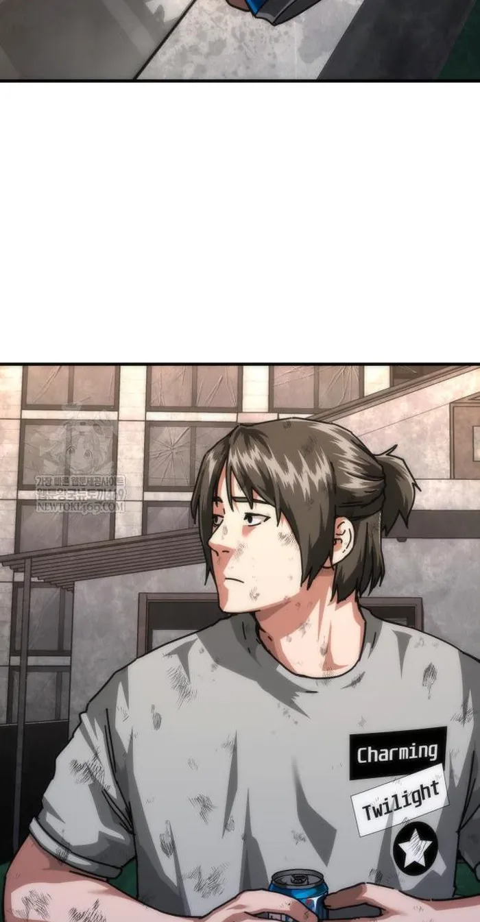 Read Zombie Revelation_ 82-08 fr Manga Online