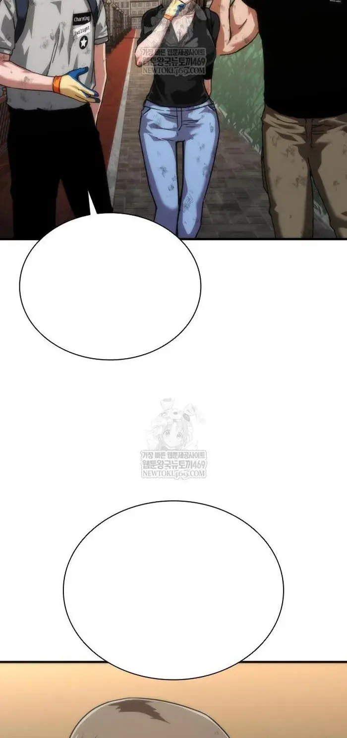 Read Zombie Revelation_ 82-08 fr Manga Online