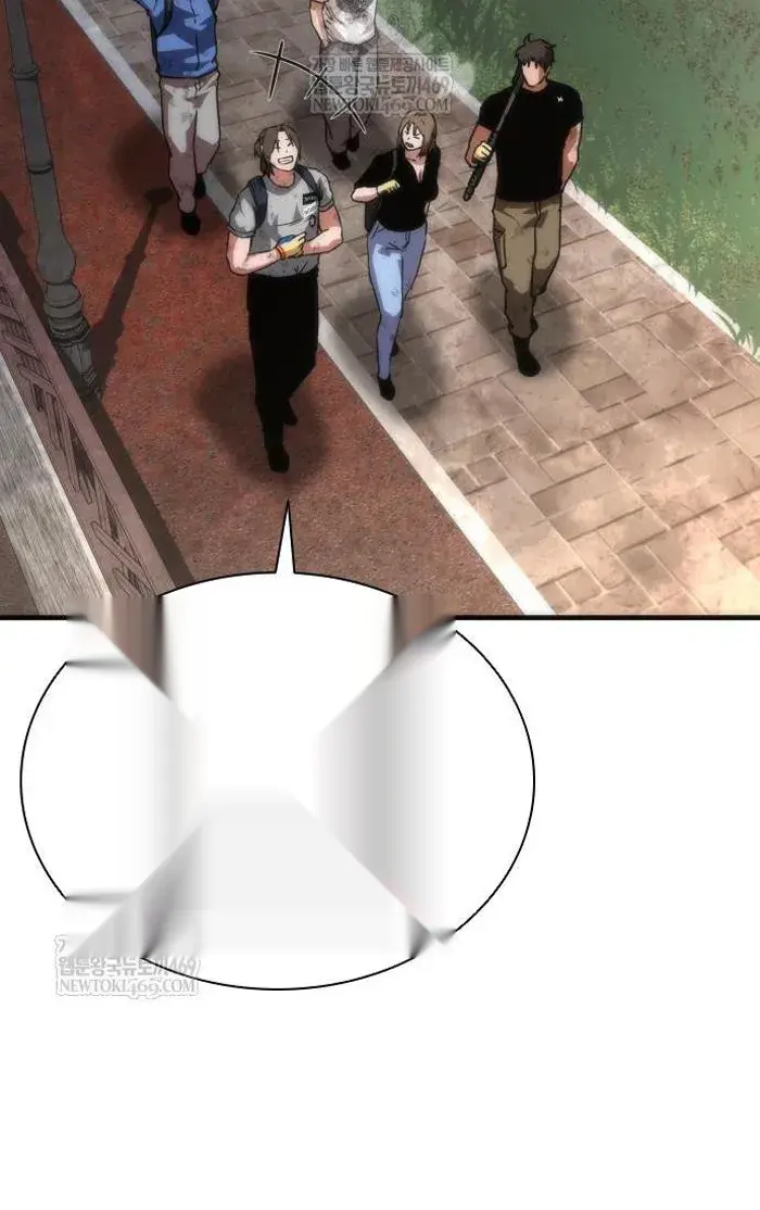 Read Zombie Revelation_ 82-08 fr Manga Online