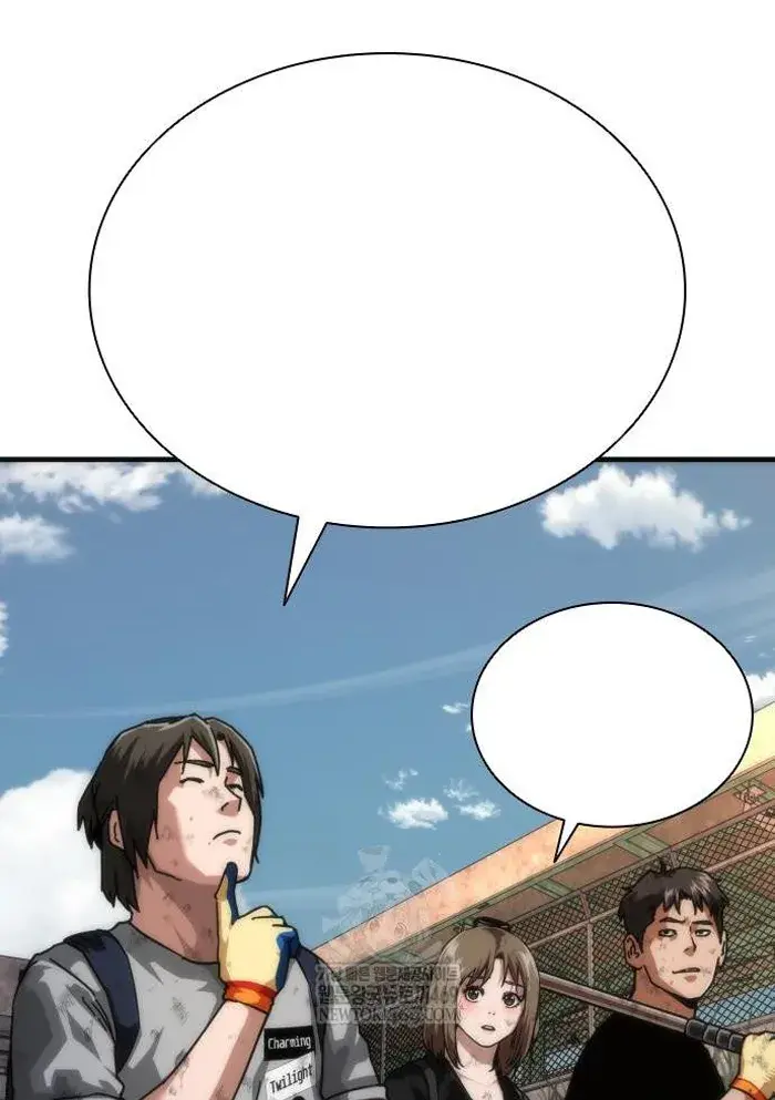 Read Zombie Revelation_ 82-08 fr Manga Online