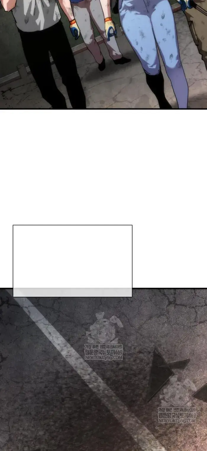 Read Zombie Revelation_ 82-08 fr Manga Online